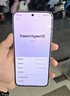 小米（MI）REDMI 紅米Turbo4 Pro 國家補(bǔ)貼 第四代驍龍8s 7550mAh長續(xù)航 IP68防水 小米紅米新品5G手機(jī) 白色 12GB+256GB 【官方標(biāo)配】 曬單實拍圖