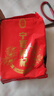 寧安堡 好滋補(bǔ)認(rèn)證無硫熏寧夏特級(jí)枸杞子250g特產(chǎn)食補(bǔ)泡水茍杞茶小袋裝 曬單實(shí)拍圖