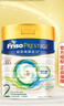 美素佳兒（Friso）港版皇家 嬰幼兒奶粉HMO配方1段 400g/罐（0-6個(gè)月）香港超市同款 曬單實(shí)拍圖