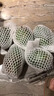四川攀枝花凱特芒果【新鮮當(dāng)季時令】生鮮多汁芒果水果凱特芒果 5斤 | 果農(nóng)推薦 單果300g+ | 凈4.5斤 【老農(nóng)精采】 曬單實拍圖