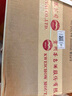 茅臺(tái) 2019年 飛天 醬香型白酒 53度 500ml*6 整箱裝（原箱原封）陳年老酒 禮贈(zèng)宴請(qǐng)收藏【名酒鑒真】 曬單實(shí)拍圖