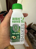 輕上 牛油果羽衣甘藍(lán)奇亞籽奶昔酸奶飲品飽腹代餐220ml*10瓶 曬單實(shí)拍圖
