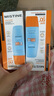 Mistine蜜絲婷防曬霜小黃帽60ml*2防水汗防紫外線高倍防曬戶外男女spf50+ 曬單實拍圖
