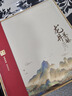南宋胡記蛋黃龍井綠茶酥中式糕點心送禮喜餅團購零食送老人宋韻495g/9枚 曬單實拍圖