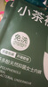 氧言（YOUNGYELL）女士內褲女士夏季薄款無痕莫代爾大碼10A抗菌女生中腰短褲禮盒裝 曬單實拍圖