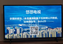 中興B860AV2.1-M/A移動(dòng)網(wǎng)絡(luò)機(jī)頂盒電視盒子4K高清無(wú)線wifi藍(lán)牙全網(wǎng)通 藍(lán)牙遙控不受阻擋-至尊版 曬單實(shí)拍圖