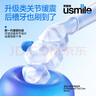 usmile笑容加智能電動(dòng)牙刷 新動(dòng)力大擺幅 全智能模式 Y30冰川白 情侶送男女友禮物  Y20升級(jí)款 曬單實(shí)拍圖
