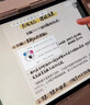 【美國MFI認(rèn)證】Apple Pencil蘋果電容筆二代觸控防誤觸一代ipad手寫筆pro平板air5/6觸屏?xí)鴮懤L畫 官配三代頂配版【磁吸Type口快充丨傾斜壓桿】 防誤觸不斷觸 傾斜壓感 曬單實(shí)拍圖