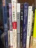 【限量贈摘抄本】閱讀是砍向我們內心冰封大海的斧頭  卡夫卡談話(huà)錄 隨筆 散文 果麥文化  團購聯(lián)系客服 文學(xué) 曬單實(shí)拍圖