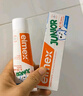 ELMEX艾美適兒童牙膏含氟防蛀6-12歲換牙期少兒牙膏 50ml*2支裝套裝 曬單實(shí)拍圖