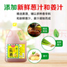 廚邦10°蔥姜汁料酒1.75L 去腥添香傳統(tǒng)黃酒釀造 餐飲酒店實惠大桶 曬單實拍圖
