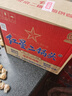 紅星二鍋頭 藍(lán)瓶綿柔8純糧  清香型  口糧酒 特產(chǎn)禮品 節(jié)日送禮 53度 500mL 12瓶 整箱裝 曬單實(shí)拍圖