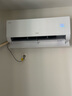 海爾（Haier）凈省電大1匹一級(jí)能效壁掛式臥室節(jié)能空調(diào) 自清潔防直吹掛機(jī)KFR-26GW/E1-1家電國(guó)家補(bǔ)貼20%以舊換新 曬單實(shí)拍圖
