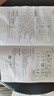 美的（Midea）雙缸全自動(dòng)內(nèi)衣迷你懶人洗衣機(jī)嬰兒內(nèi)褲洗襪子神器小型洗脫一體機(jī)雙動(dòng)力同洗同脫雙子座以舊換新 新品升級(jí)雙子座丨銀離子活性除菌丨雙動(dòng)力少纏繞 曬單實(shí)拍圖