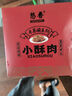 憨香蒸碗小酥肉350g熟食正定年貨八大碗熟食扣碗加熱即食速食熟肉禮盒 小酥肉 350g 曬單實(shí)拍圖