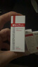 薇諾娜舒敏保濕特護(hù)霜乳液面霜2g*25小樣試用裝共50g 修護(hù)敏感肌護(hù)膚品 屏障特護(hù)霜5g×4個(gè)=20g 曬單實(shí)拍圖