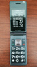 金立（Gionee）老年人手機(jī)4G全網(wǎng)通翻蓋老年機(jī) 超長待機(jī) 大字體大聲音大按鍵學(xué)生大屏老人機(jī)功能機(jī)V16 黑色 曬單實(shí)拍圖