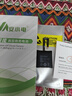安小電適用小米11電池11ultra至尊版小米10手機電芯10s 10Pro 12 12s 12x 13 14 8 青春9 mix2s max4電板 適用于小米10s電池【BM4N】-送工具 曬單實(shí)拍圖