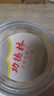 功德林 一口酥特色糕點(diǎn)點(diǎn)心小吃酥餅花生芝麻多口味上海特產(chǎn)中華老字號 芝麻味300g(含蛋清) 一口酥 曬單實(shí)拍圖