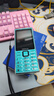 諾基亞（NOKIA）移動聯(lián)通電信全網(wǎng)通5G雙卡雙待大音量大字大屏按鍵老人學生手機 青綠色【2025新款全語音王播報】 移動5G版【僅支持移動手機卡】 官方標配【手機+電池+充電器】 曬單實拍圖