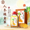 勁牌 人參蛹蟲草酒 40度 2.3L 單瓶裝 養(yǎng)生酒 自飲 送禮 曬單實拍圖