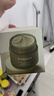 自然堂喜馬拉雅茶泥凈顏清潔面膜100g 改善黑頭油脂控油 曬單實(shí)拍圖