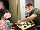 先行者磁性圍棋五子棋套裝兒童棋磁性圍棋折疊兩用棋盤特大號(hào)款F-802 曬單實(shí)拍圖