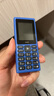 HMD101 4G全網(wǎng)通 傳承諾基亞經(jīng)典 雙卡雙待 直板大按鍵大字體學(xué)生老人功能機(jī)備用AI手機(jī) 藍(lán)色 曬單實(shí)拍圖