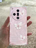 達(dá)綺真 適用蘋(píng)果6手機(jī)殼時(shí)尚蝴蝶iphone6s/plus四角防摔氣囊殼鏡頭全包透明硅膠保護(hù)套輕奢風(fēng)小清新 透明O-珍珠蝴蝶P藍(lán) 蘋(píng)果6 曬單實(shí)拍圖
