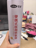 可孚氧氣瓶便攜式孕婦老人家用高原旅游專(zhuān)用壓縮氧氣罐醫用機呼吸 【1000ml大容量】單瓶體驗裝 曬單實(shí)拍圖