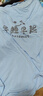 真維斯男童睡衣夏季兒童莫代爾親膚家居服夏裝空調(diào)服中大童寬松短袖套裝 【5A級(jí)抗菌】藍(lán)/J早睡早起 170 曬單實(shí)拍圖