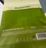 蕉下（beneunder）涼感防曬口罩女防曬面罩護(hù)臉騎行口罩線臉基尼柔沙粉 曬單實(shí)拍圖
