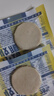 小雞收腹雞胸肉火腿片0雞肉低脂肪即食卡熱量三明治代餐健身早餐零食食品 25g 【買13送 13】雞胸肉火腿片 曬單實(shí)拍圖