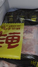 鮮京采 巴西進(jìn)口原切牛肋肉 2斤 牛肋條 燉煮 京東自有品牌 【真原切】 曬單實(shí)拍圖