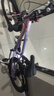 鳳凰山地自行車(chē)男女變速山地車(chē)碟剎青少年兒童自行車(chē)學(xué)生單車(chē) 星際 粉紫【單速+輻條輪】 20寸【適合125-160cm】 曬單實(shí)拍圖