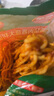 三全微波系列揚(yáng)州臘味海鮮炒飯 意面方便微波一人食加熱即食 番茄肉醬微波意面280g 曬單實(shí)拍圖