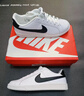 NIKE耐克正品COURT ROYALE 男子低幫休閑運(yùn)動舒適板鞋749747-107 749747-107 42 曬單實(shí)拍圖