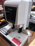 歌派（GEPAD）600頁會(huì)計(jì)憑證自動(dòng)裝訂機(jī)60mm財(cái)務(wù)裝訂機(jī)電動(dòng)打孔裝訂機(jī)辦公檔案鉚管熱熔裝訂機(jī)文件打孔器 6810 曬單實(shí)拍圖