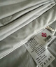 潔麗雅抗菌被子 單人夏被夏季空調(diào)被芯夏涼被 150*200cm米白豆綠 曬單實拍圖