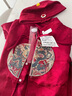 G.DUCKKIDS小黃鴨一周歲禮服男寶寶抓周衣服女嬰兒百天滿月唐裝中國(guó)風(fēng)套裝 紅色三件套 73 尺碼建議3-6個(gè)月12-16斤 曬單實(shí)拍圖