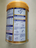 貝因美菁愛(ài)嬰兒配方奶粉1段0-6個(gè)月含Bb-12益生菌+DHA+乳鐵蛋白 1段 800g 6罐 【新老包裝隨機(jī)發(fā)】 曬單實(shí)拍圖