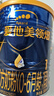 愛他美（Aptamil）領(lǐng)熠嬰兒配方奶粉1段（0—6月齡） 300g  小罐裝試用裝 曬單實(shí)拍圖