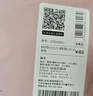 ubras20D微壓輕塑防曬美膚連褲襪防走光黑絲防勾絲光腿神器美腿襪黑 曬單實拍圖