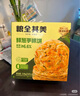 糧全其美 鮮蔥手抓餅 3.6kg(10片x3包) 曬單實拍圖