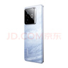 realme【國家補貼】真我GT7 Pro競速版手機 驍龍8至尊 游戲性能大電池 AI電競學(xué)生機智能 12+256海王星 曬單實拍圖