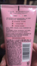 旁氏（POND'S）櫻粹粉潤煥亮潔面乳150g 煙酰胺氨基酸洗面奶男女去角質(zhì) 曬單實(shí)拍圖