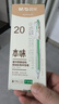 晨光本味綠色按動(dòng)中性筆水筆學(xué)生用透明桿0.5mm子彈頭按壓式學(xué)生做筆記專(zhuān)用簡(jiǎn)約簽字筆水性筆綠色手賬筆 【千歲綠】10支裝 曬單實(shí)拍圖