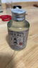 泰裕昌天成酒糧食酒52度濃香型白酒純糧食酒非遺制曲傳統(tǒng)固態(tài)法釀造白酒 52%vol 100mL 3瓶 品鑒裝3瓶 曬單實(shí)拍圖