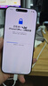 美版機(jī) 分期免息 白條 iPhone16pro 蘋果16ProMax 全新美版有鎖5G iPhone 16 ProMax 黑色鈦金屬 256G 全新未激活非原封 包開卡槽 曬單實(shí)拍圖