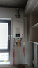 林內(nèi)（Rinnai）【小蠻腰Pro】【國家補貼立減15%】燃?xì)鉄崴魈烊粴?6升 16GD32 恒溫節(jié)能超薄芯 以舊換新 16L GD32【小蠻腰Pro-納米超薄芯】 曬單實拍圖